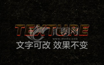 火焰字體效果