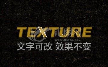金屬效果字體