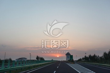 公路