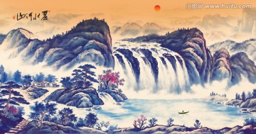 山水畫