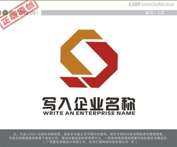 9Q字母LOGO LOGO出售