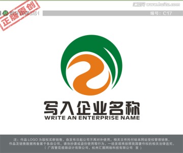 ZF字母LOGO LOGO出售