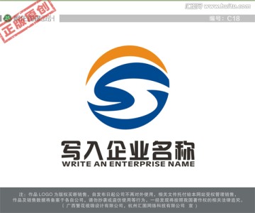 ST字母LOGO LOGO出售