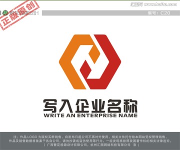 JHP字母LOGO LOGO出售