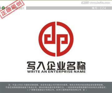 DP字母LOGO LOGO出售