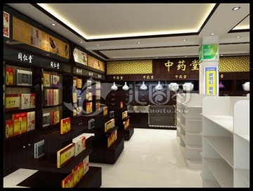 藥店效果圖