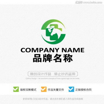 醫(yī)藥 醫(yī)院 醫(yī)療 LOGO