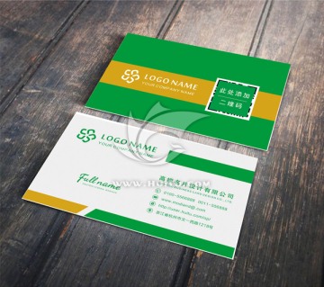 高檔歐式個(gè)性名片