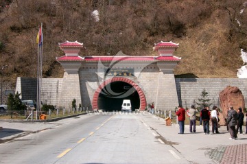 二郎山隧道