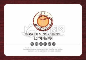 輪船LOGO