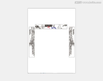 玄關(guān)