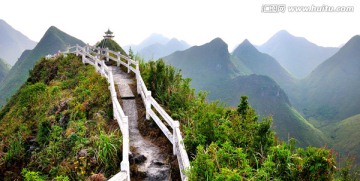 广西大化七百弄风景