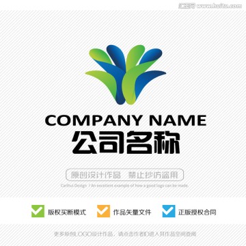 标志设计 LOGO设计