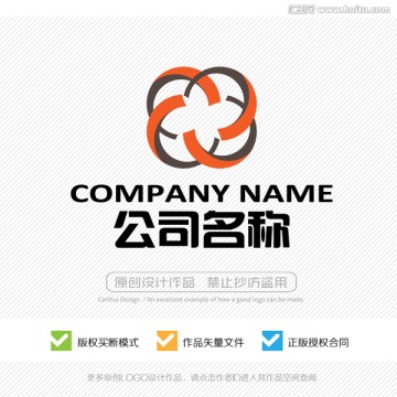 标志设计 LOGO设计