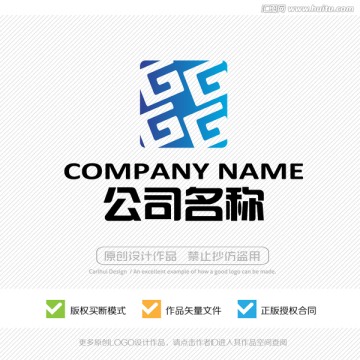 G字母 LOGO设计