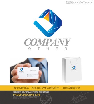 力量箭頭logo
