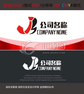 服裝行業(yè)LOGO