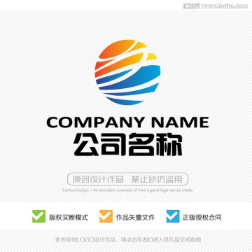 新颖标志设计 LOGO设计