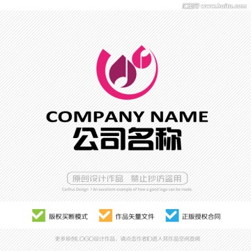 音乐 行云流水 LOGO设计