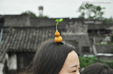 頭頂寶葫蘆