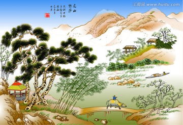 山水（增广名家画）