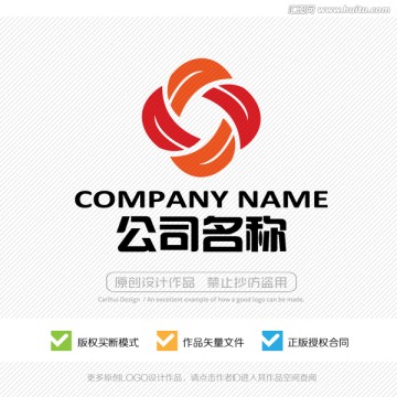 LOGO設(shè)計