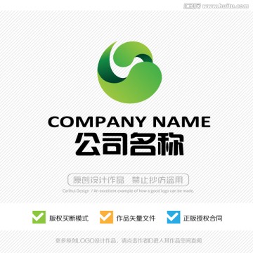 LOGO设计 标志设计