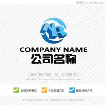 NR字母 标志LOGO设计