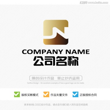 JN字母 LOGO设计