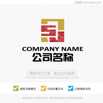 SJ字母 標(biāo)志LOGO設(shè)計(jì)