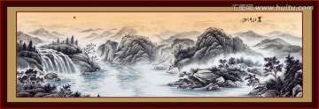 水墨畫(huà)