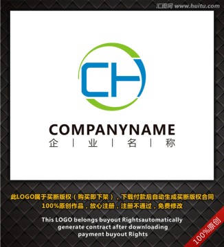 企業(yè)logo