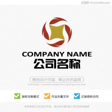 金融行业 标志LOGO设计