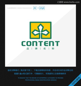 logo設(shè)計 標(biāo)志