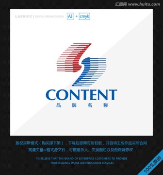 logo設(shè)計