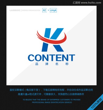 logo 标志