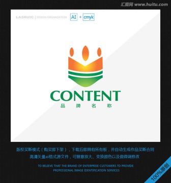 logo設計
