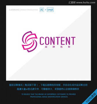 logo設(shè)計(jì)