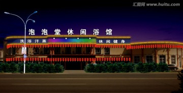 亮化設(shè)計(jì)效果圖