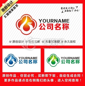 鳳凰LOGO
