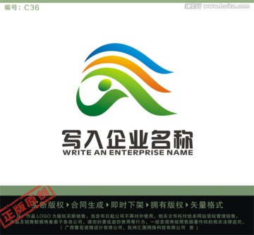 瑜伽LOGO 保健LOGO