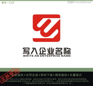 SW字母LOGO LOGO出售