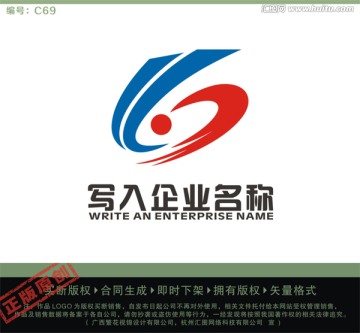 FS字母LOGO LOGO出售