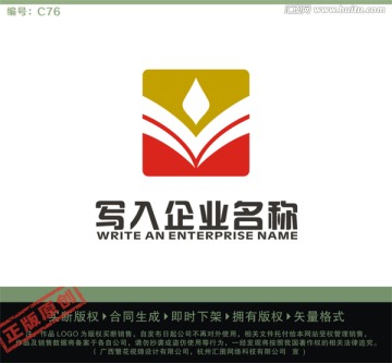 V字母LOGO