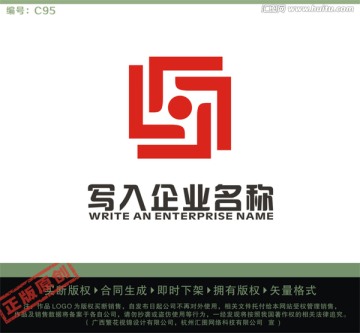 L字母LOGO LOGO出售