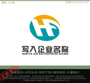 HD字母LOGO LOGO出售