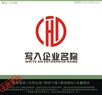 HD字母LOGO 家居LOGO