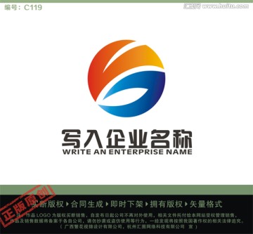化工LOGO 能源LOGO