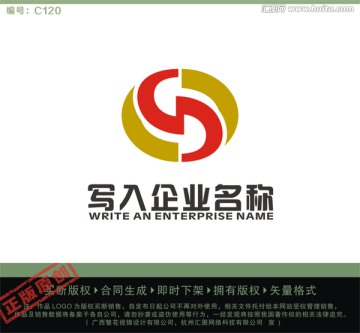 SD字母LOGO LOGO出售