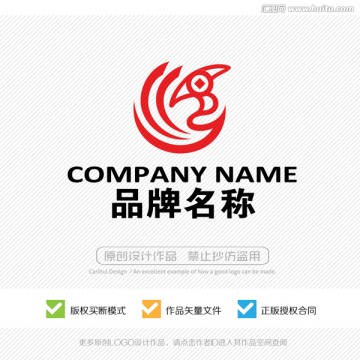 顺字 金文 凤凰LOGO设计